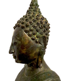 Sukhodaya - Sukhothai Walking Bronze
