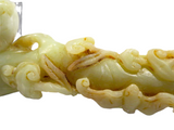 Yellow Jade Ruyi Sceptre
