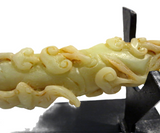 Yellow Jade Ruyi Sceptre