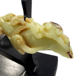 Yellow Jade Ruyi Sceptre