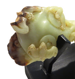 Yellow Jade Ruyi Sceptre