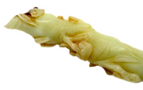 Yellow Jade Ruyi Sceptre