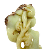 Yellow Jade Ruyi Sceptre