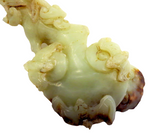 Yellow Jade Ruyi Sceptre