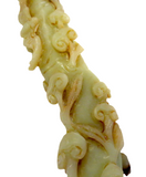 Yellow Jade Ruyi Sceptre