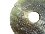 Archaic Jade Bi Han Dynasty