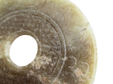 Archaic Jade Bi Han Dynasty