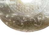 Archaic Jade Bi Han Dynasty