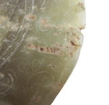 Archaic Jade Bi Han Dynasty