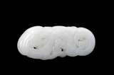 Dragon And Phoenix Openwork White Jade Plaque