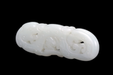 Dragon And Phoenix Openwork White Jade Plaque