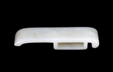 White Jade Scabbard Slide 17th/18th Century