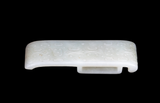 White Jade Scabbard Slide 17th/18th Century