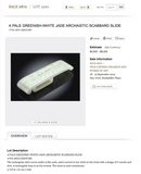 White Jade Scabbard Slide 17th/18th Century