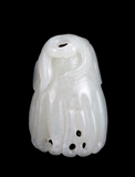 White Jade Citron Pendant 18th Century