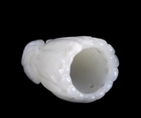 White Jade Citron Pendant 18th Century