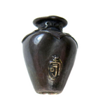 Ojime Beads Antique Japanese Lot Of 5 Signed