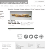 Jade Ferocious Panther Jaguar Lion