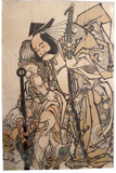 Torli Kiyonga Woodblock Print Actor & Demon Nakamura Denkuro