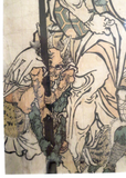 Torli Kiyonga Woodblock Print Actor & Demon Nakamura Denkuro