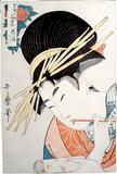Kitagawa Utamaro Woodblock Print Courtesan Chewing On A Brush