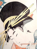 Kitagawa Utamaro Woodblock Print Courtesan Chewing On A Brush