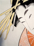 Kitagawa Utamaro Woodblock Print Courtesan Chewing On A Brush