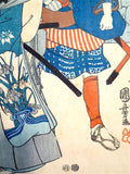Kuniyoshi Woodblock Print OF Male & Female Actors And Swords