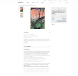 Utagwa Hiroshige Woodblock Print Plum Estate, Kameido (Kameido Umeyashiki)