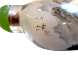 Interior Painted Snuff Bottle Antique Glass Signed