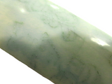 Jadeite Pre-Columbian Blade Or Celt Costa Rican Or Mayan