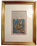 Persian Miniature Painting - Manuscript Page Calligraphy - Two Sided