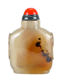 Large Agate Snuff Bottle Qing