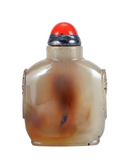 Large Agate Snuff Bottle Qing