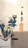 Hiroshige Print Flowers Fish Adonis Plant and Dried Fish