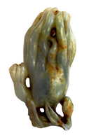 Jade Citron - Ming