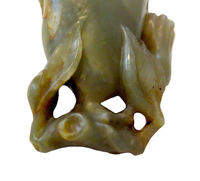 Jade Citron - Ming