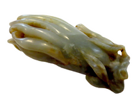 Jade Citron - Ming