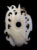 JADE “SHE” - “Chicken-Heart Pendant” Chinese MING