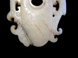 JADE “SHE” - “Chicken-Heart Pendant” Chinese MING