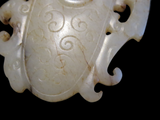 JADE “SHE” - “Chicken-Heart Pendant” Chinese MING