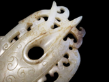 JADE “SHE” - “Chicken-Heart Pendant” Chinese MING