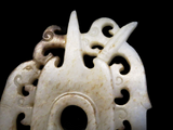 JADE “SHE” - “Chicken-Heart Pendant” Chinese MING