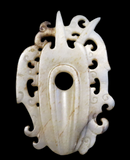 JADE “SHE” - “Chicken-Heart Pendant” Chinese MING