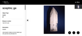Jade Blade - Septre Antique Chinese Calcified “GE” Shang