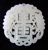 White Jade Pendant With Calligraphy And Fish Qing