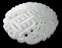 White Jade Pendant With Calligraphy And Fish Qing