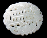 White Jade Pendant With Calligraphy And Fish Qing