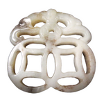 Jade Good Luck Pendant Bat Chinese 19th Century - Qing