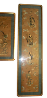 3 Piece Chinese Silk Embroidery Panels - Qing Dynasty